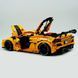 Конструктор TECHNIC CORVETTE C8 3372 деталі, модель 58см 45349 фото 9