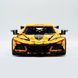Конструктор TECHNIC CORVETTE C8 3372 деталі, модель 58см 45349 фото 13