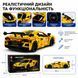 Конструктор TECHNIC CORVETTE C8 3372 деталі, модель 58см 45349 фото 2