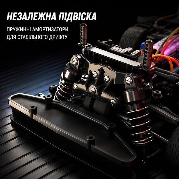 Дрифт машинка Dodge Challenger 70км/год 1:14(34см) на радіокеруванні 6585 фото