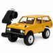 Джип RANGE ROVER 4X4 (37см) на радіокеруванні з LED підсвічуванням | Позашляховик RC 57 фото 2