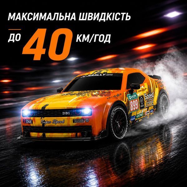 Дрифт машинка Dodge Challenger 40км/год 1:16(29см) на радіокеруванні 0125 фото