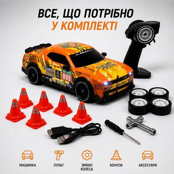 Дрифт машинка Dodge Challenger 40км/год 1:16(29см) на радіокеруванні 0125 фото