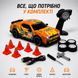 Дрифт машинка Dodge Challenger 40км/год 1:16(29см) на радіокеруванні 0125 фото 4