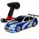 Дрифт машинка&nbsp;BMW M3 GTR 20км/год 1:43 (11cм) на радіокеруванні 3245 фото 1