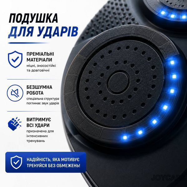 Тренажер для бокса PRO с подсветкой Bluetooth и LED | Настенный смарт-тренажер для реакции и ударов 857855 фото