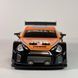 Дрифт машинка с эффектом ДЫМА Nissan GTR 20км/ч  1:16(28см) на радиоуправлении 012 фото 4