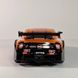 Дрифт машинка с эффектом ДЫМА Nissan GTR 20км/ч  1:16(28см) на радиоуправлении 012 фото 7