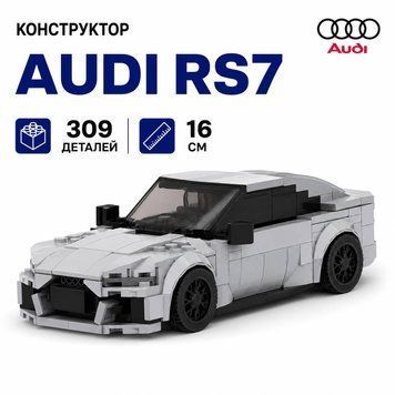 Конструктор AUDI RS7 | 309 деталей 92375 фото