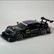 Дрифт машинка BMW M4 40км/ч 1:16(31cм) на радиоуправлении 432523 фото 4
