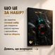 Набір для створення авторської картини з автомобілем  0041 фото 2