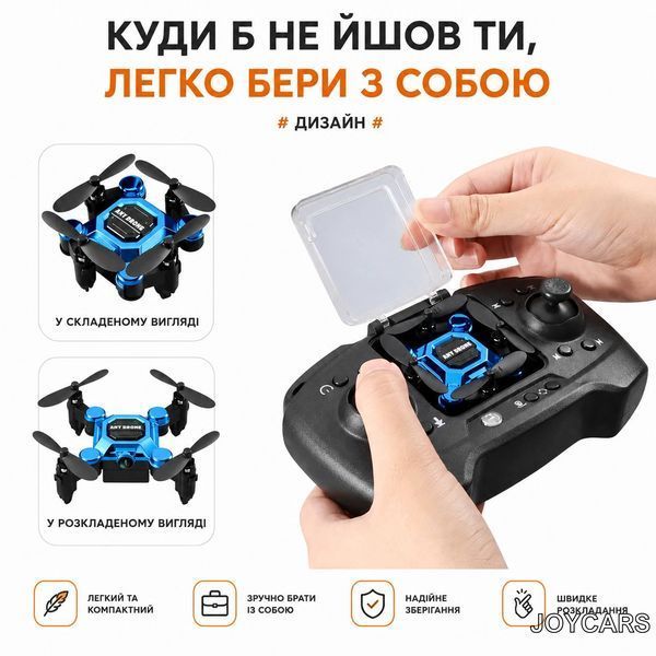 Міні дрон складаний з камерою та пультом керування Wi-Fi FPV | Квадрокоптер для дітей і дорослих 4464 фото